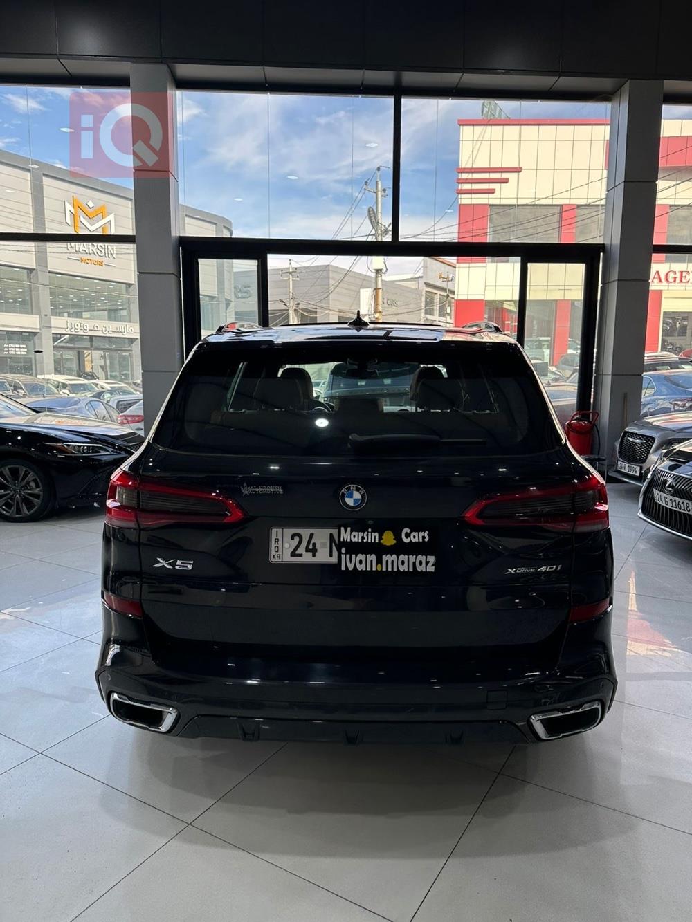 بی ئێم دەبڵیو X5